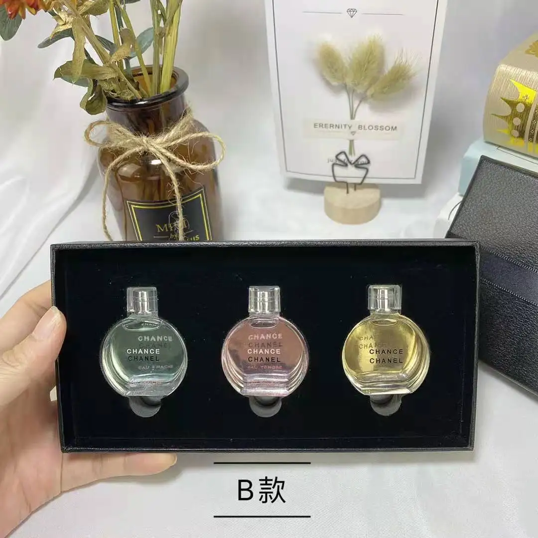 Counter Chane Q version black gift box three pieces of perfume 3 pieces, chance encounter lady, 3 pieces of small sample *7.5m
Counter Chane Q version black gift box three pieces of perfume 3 pieces, chance encounter lady, 3 pieces of small sample *7.5m