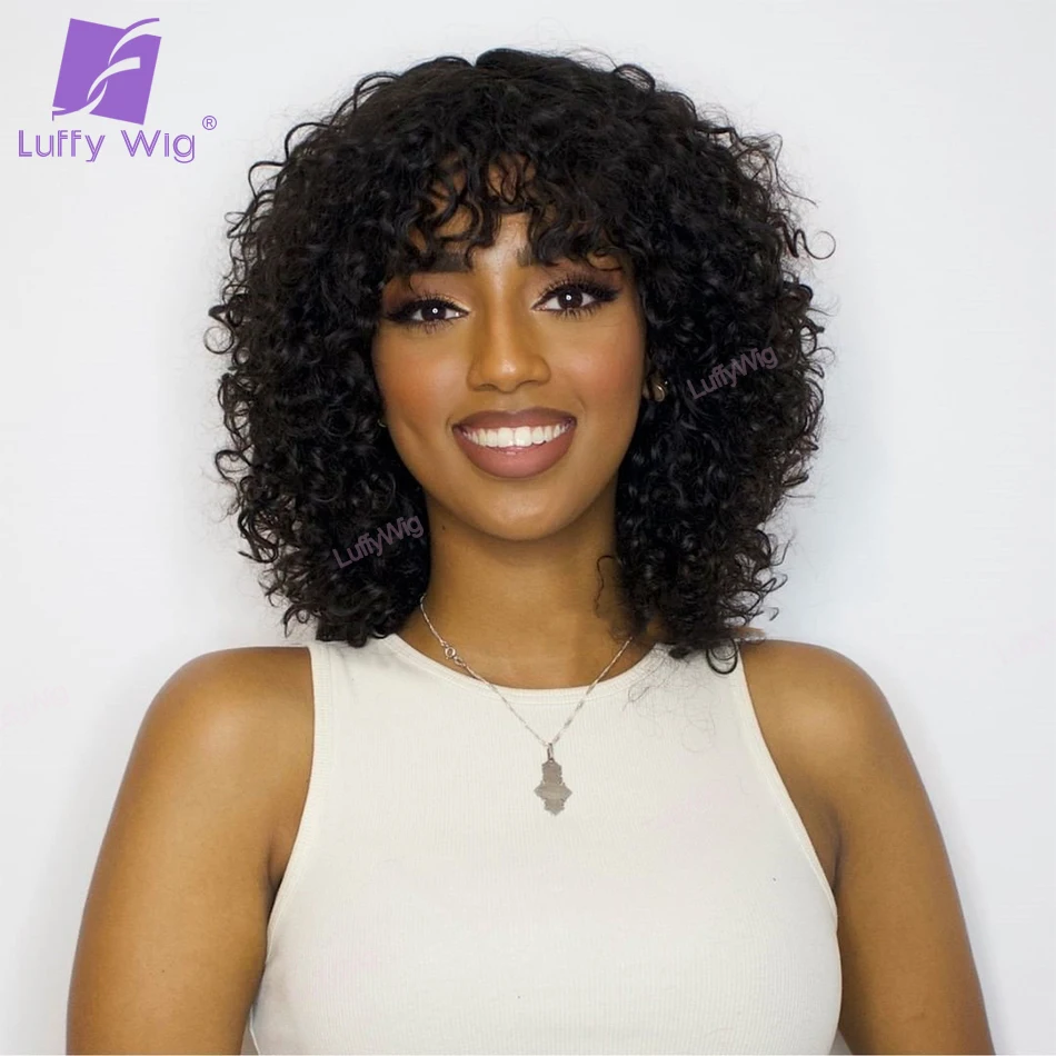 

Kinky Curly Wig With Bangs Full Machine Made Scalp Top Human Hair Wigs 200 Density Remy Brazilian Short Curly Bob Bang Wig LUFFY