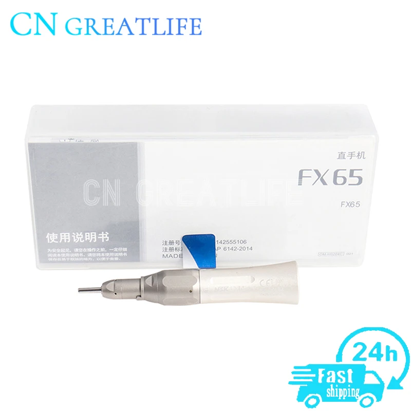 HP Bur Dental FX Series Low Speed Handpiece Set FX 1:1 Outer Water Channel Dental Low Speed Handpiece Straight Handpiece
HP Bur Dental FX Series Low Speed Handpiece Set FX 1:1 Outer Water Channel Dental Low Speed Handpiece Straight Handpiece