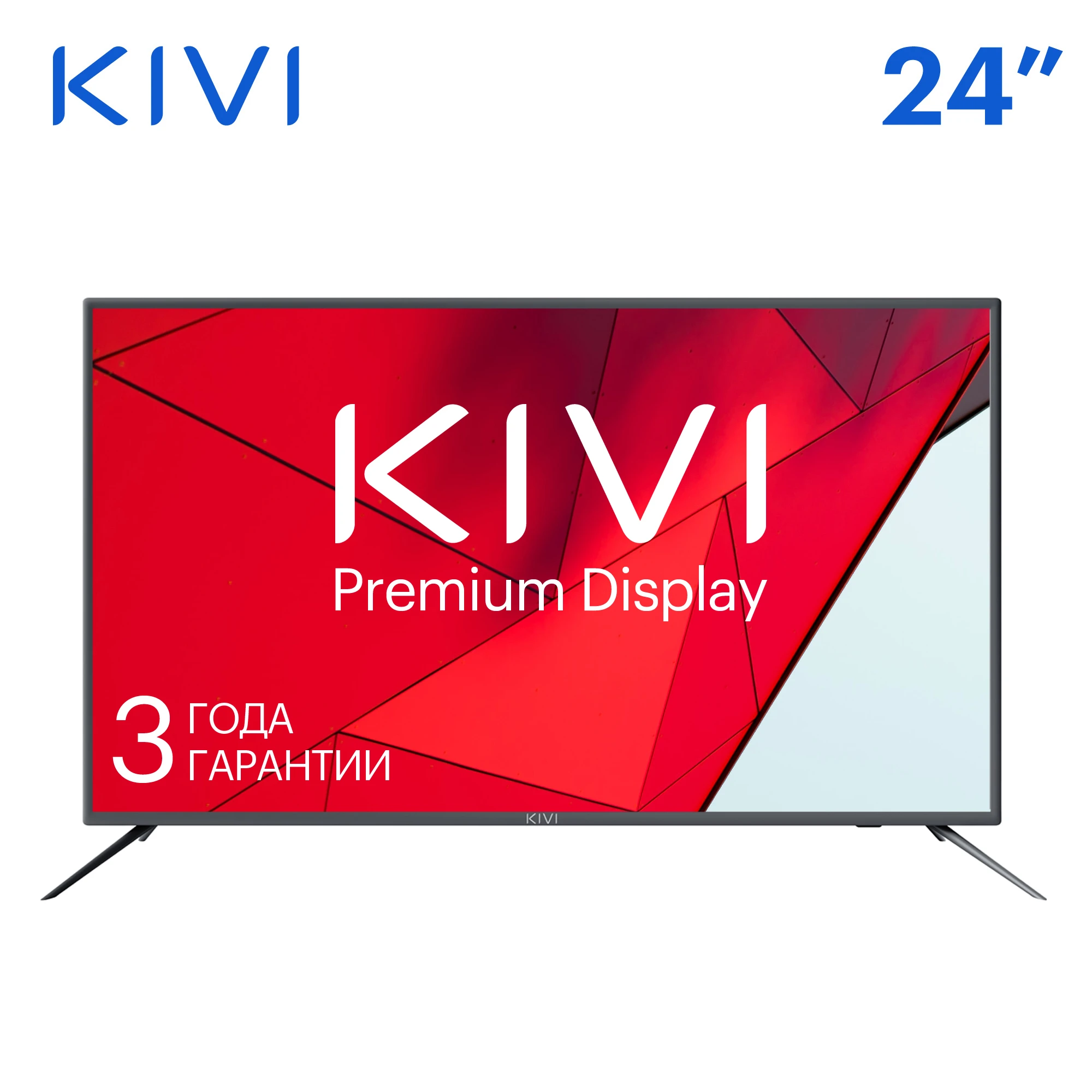 Фото Телевизор 24" KIVI 24H500GR HD DVB T2|Телевизоры| - купить