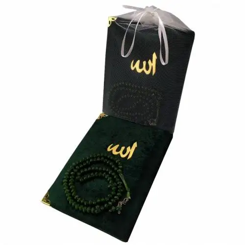 Velvet Covered Yasin, Crystal Rosary And Tulle Complete Gift Set Bag Boy Yasin Book. Ramadan Gift Ied Mubaraq Muslim Sets Abayas
Velvet Covered Yasin, Crystal Rosary And Tulle Complete Gift Set Bag Boy Yasin Book. Ramadan Gift Ied Mubaraq Muslim Sets Abayas