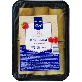 Блинчики METRO CHEF с клубникой 1 кг |