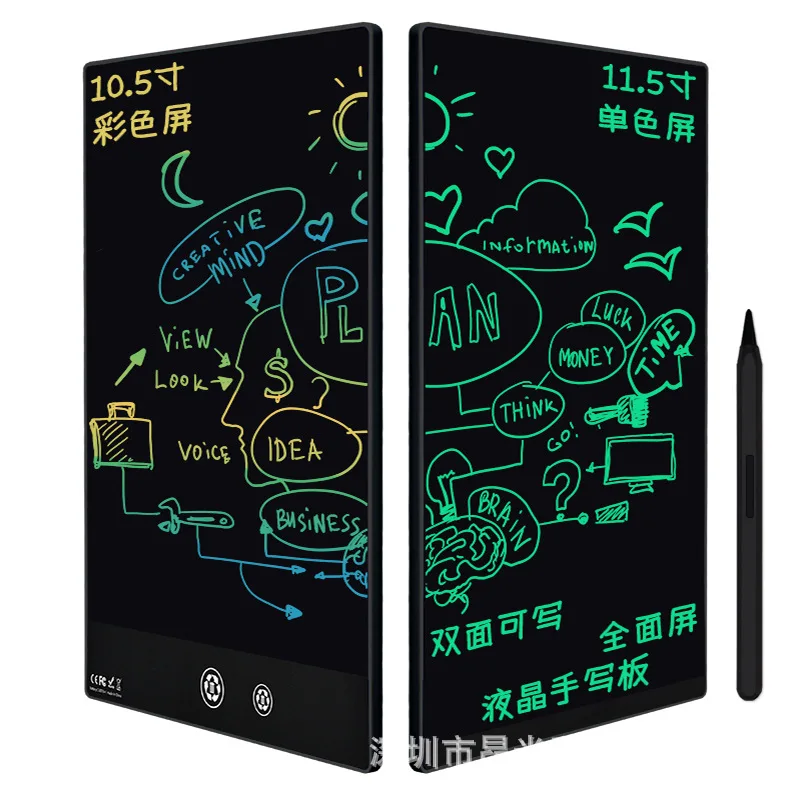 11.5+10.5 inch Full Screen Message Writing Electronic Picture Pad Magnetic Frame Multi-Color Double-Sided LCD Tablet Board
11.5+10.5 inch Full Screen Message Writing Electronic Picture Pad Magnetic Frame Multi-Color Double-Sided LCD Tablet Board