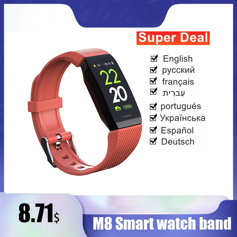 M8 Smart Watch Removable Strap Weather Display Heart Rate Monitor Smart band Bluetooth Fitness Tracking For Men Women Kids
M8 Smart Watch Removable Strap Weather Display Heart Rate Monitor Smart band Bluetooth Fitness Tracking For Men Women Kids
