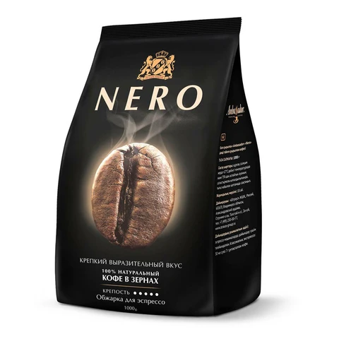 Кофе Ambassador Nero в зернах 1 кг | Продукты