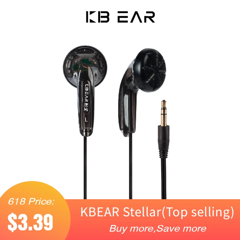KBEAR Stellar HIFI music гарнитура для игр 15 4 мм Динамический драйвер японский PPS плоский
