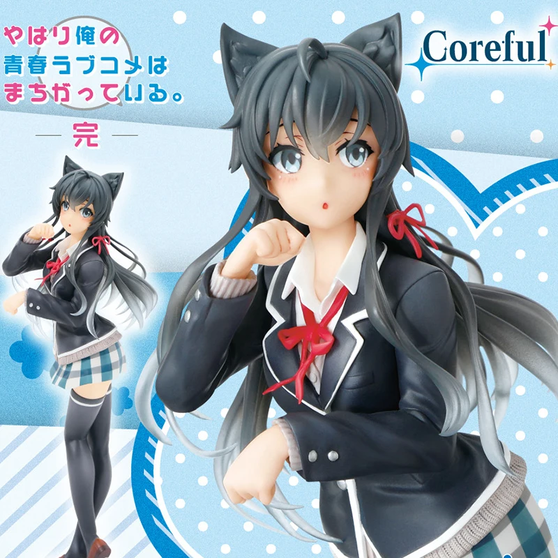 Judai 20cm Original Taito Coreful Figure Oregairu Yukinoshita Yukino Nekomimi Seifuku Ver PVC Action Figure Model Doll Toys
Judai 20cm Original Taito Coreful Figure Oregairu Yukinoshita Yukino Nekomimi Seifuku Ver PVC Action Figure Model Doll Toys