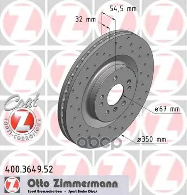 Диск Тормозной Спортивный Zimmermann арт. 400.3649.52 | Бытовая техника