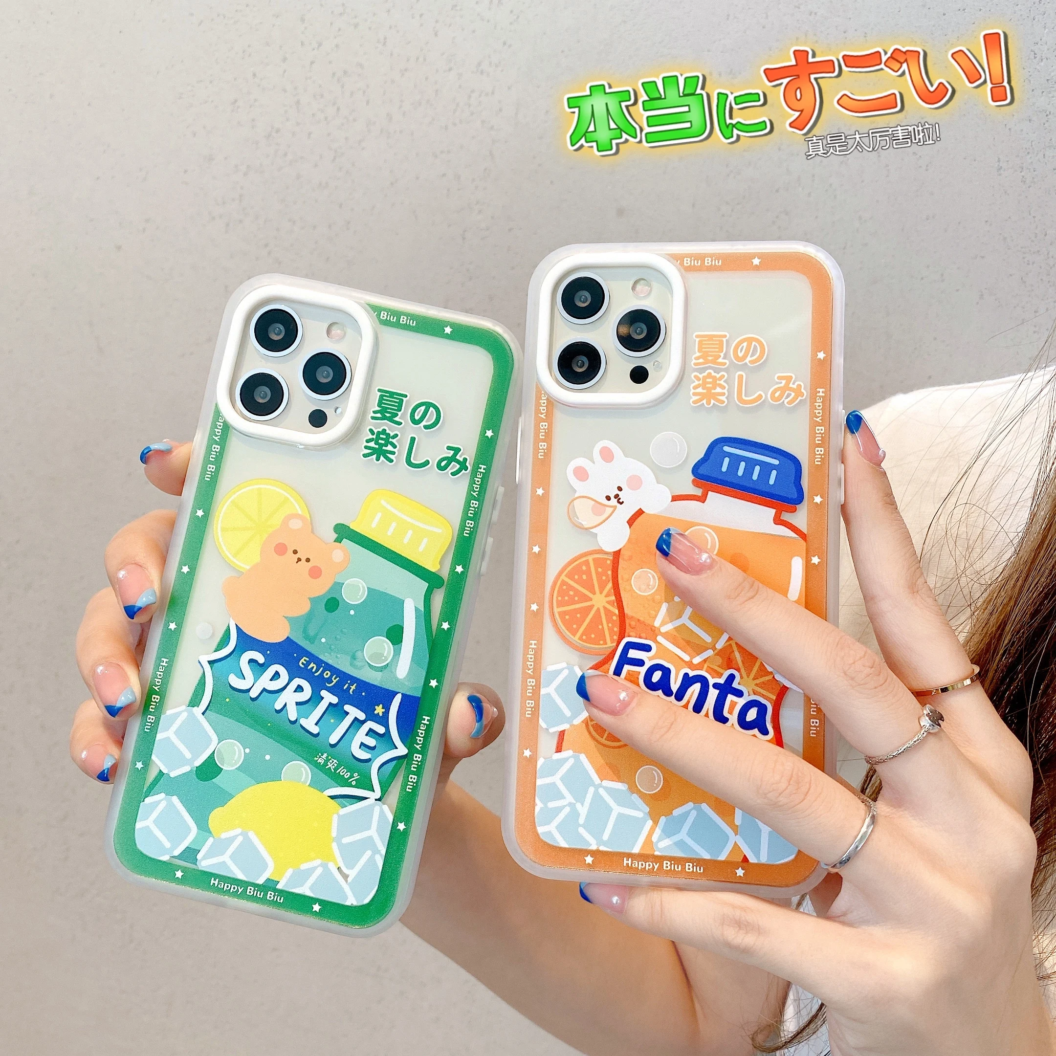 Summer Soda Square big hole Phone Case For 11 12 Pro Max 7 8 Plus X XS XR Transparent Soft Shell Apple Shockproof Cover
Summer Soda Square big hole Phone Case For 11 12 Pro Max 7 8 Plus X XS XR Transparent Soft Shell Apple Shockproof Cover