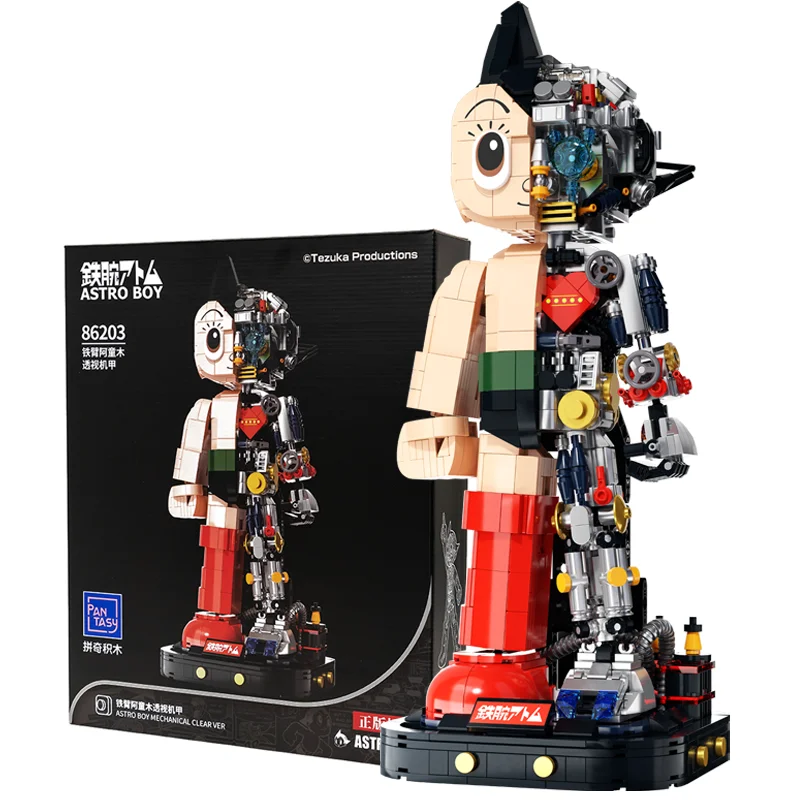 

PANTASY Mech Astro Boy Toy Building Kit for Adults and Kids, Collectible Build and Display Model, NO.86203 (1,258 Pieces)