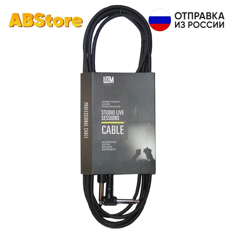 1/4 TRS 6.35мм угловой кабель LEEM CM-10 Jack 6.3 - 3M с разъемом дюйма Штекер для гитары