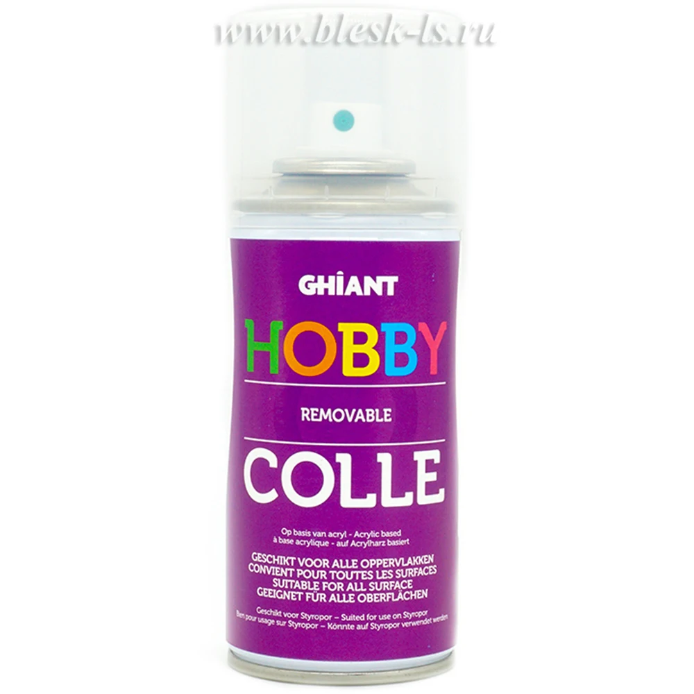 Клей временной фиксации для ткани Hobby Colle фирма Ghiant объем 150 мл аэрозоль быстро