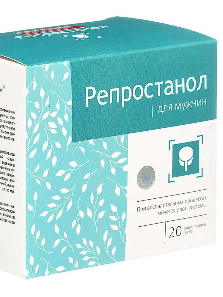 Купить Virex В Аптеках Москвы