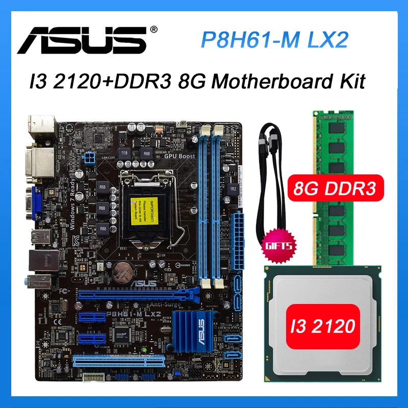 Материнская плата Asus P8H61-M LX2 с процессором intel Core I3 2120 и DDR3 DIMM 8G LGA 1155 материнская Intel