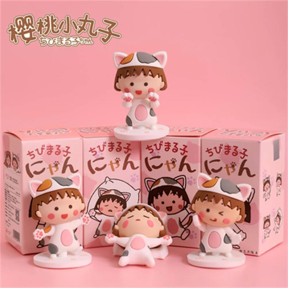 

Chibi Maruko-chan Blind Box Series Cute Girl Heart Random Boys Ornaments Figures Surprise Box Car Home Decor Doll for Girls Gift