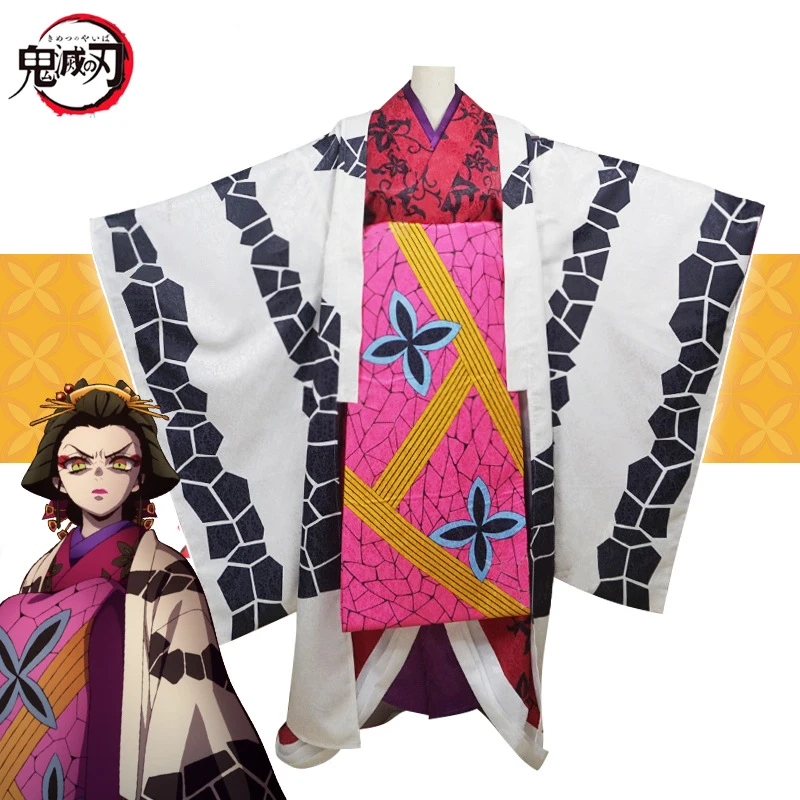 Demon Slayer Daki Cosplay Anime Cosplay For Women Kimono Dress Outfits Halloween Carnival Suit Adult
Demon Slayer Daki Cosplay Anime Cosplay For Women Kimono Dress Outfits Halloween Carnival Suit Adult