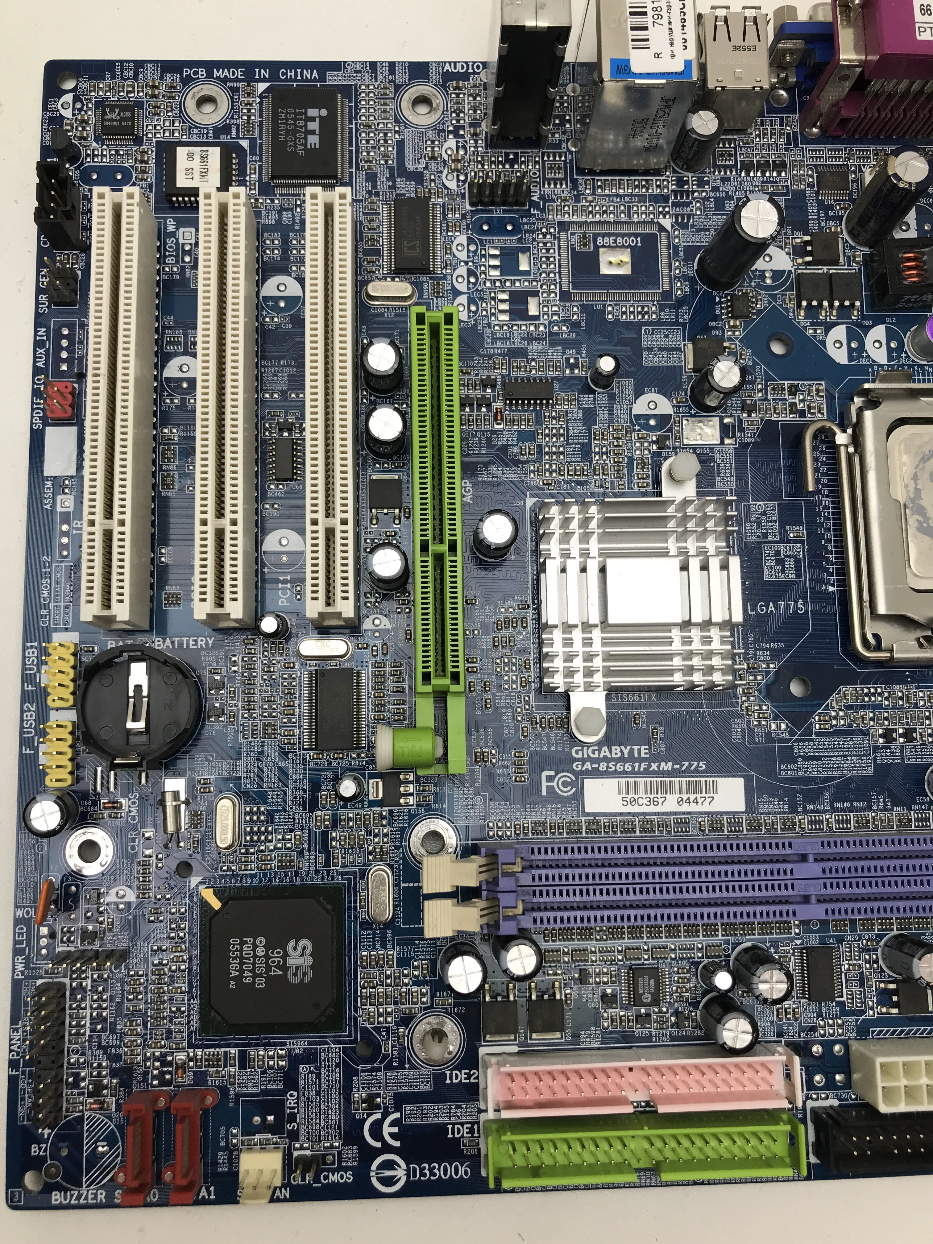 Материнская плата GIGABYTE GA-8S661FXM-775 LGA 775 +CPU +RAM | Компьютеры и офис