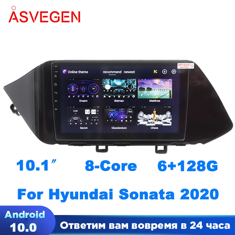 10.1" Android 10 Car Radio For Hyundai Sonata 2020 128G Octa Core Video Player GPS Navigation Bluetooth Wifi Multimedia Stereo
10.1" Android 10 Car Radio For Hyundai Sonata 2020 128G Octa Core Video Player GPS Navigation Bluetooth Wifi Multimedia Stereo