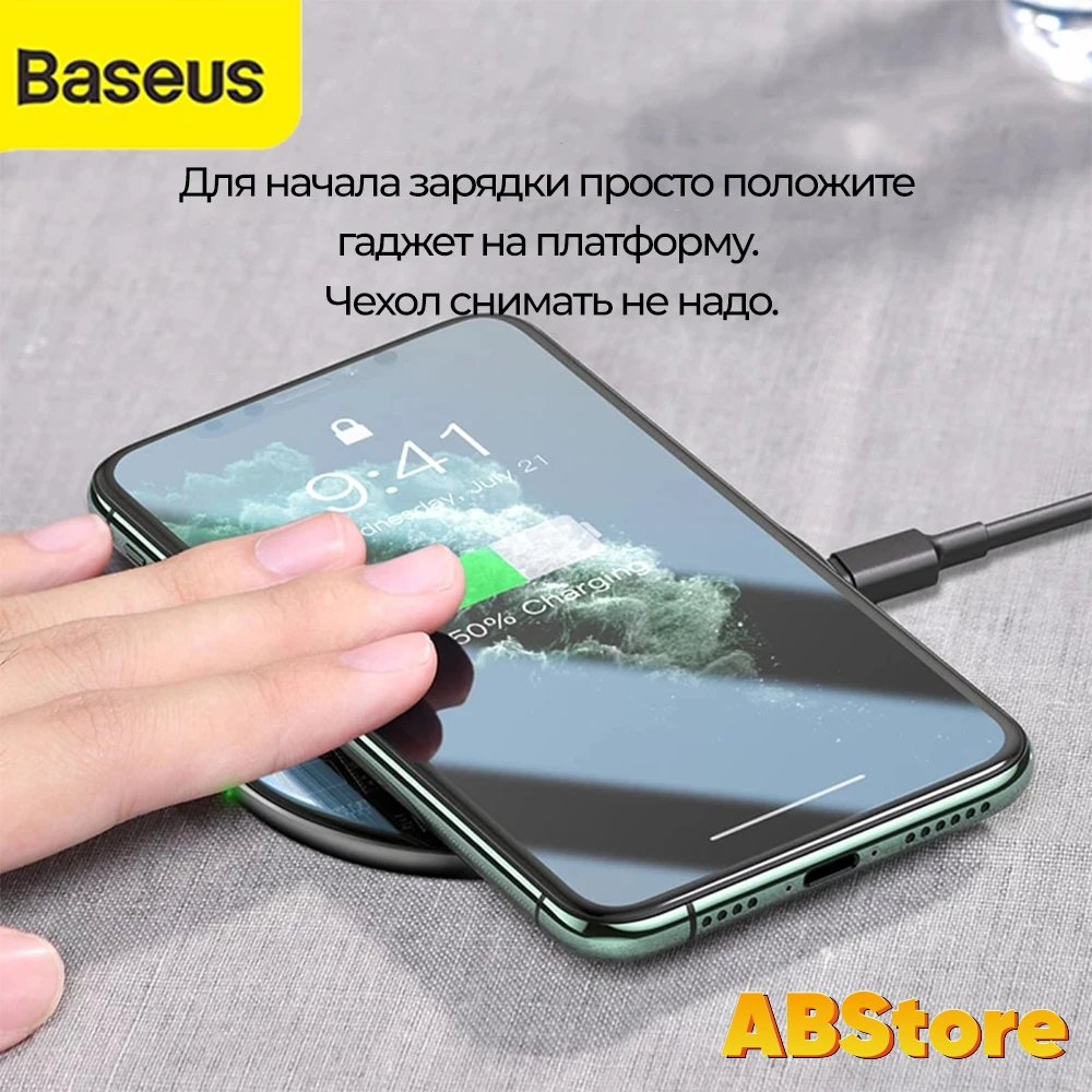 Baseus 15 W Qi wireless charger for iPhone 13 12 11 pro Max XR X XS induction fast charging pad Samsung galaxy note S10 S9 S8 Plus Xiaomi 10 Pro 9