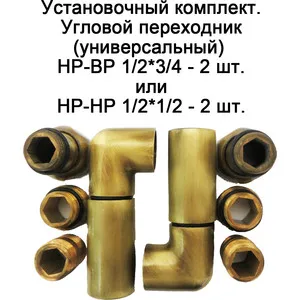 Полотенцесушитель водяной Domoterm Стефано П7 400x700 АБР античная бронза | Обустройство