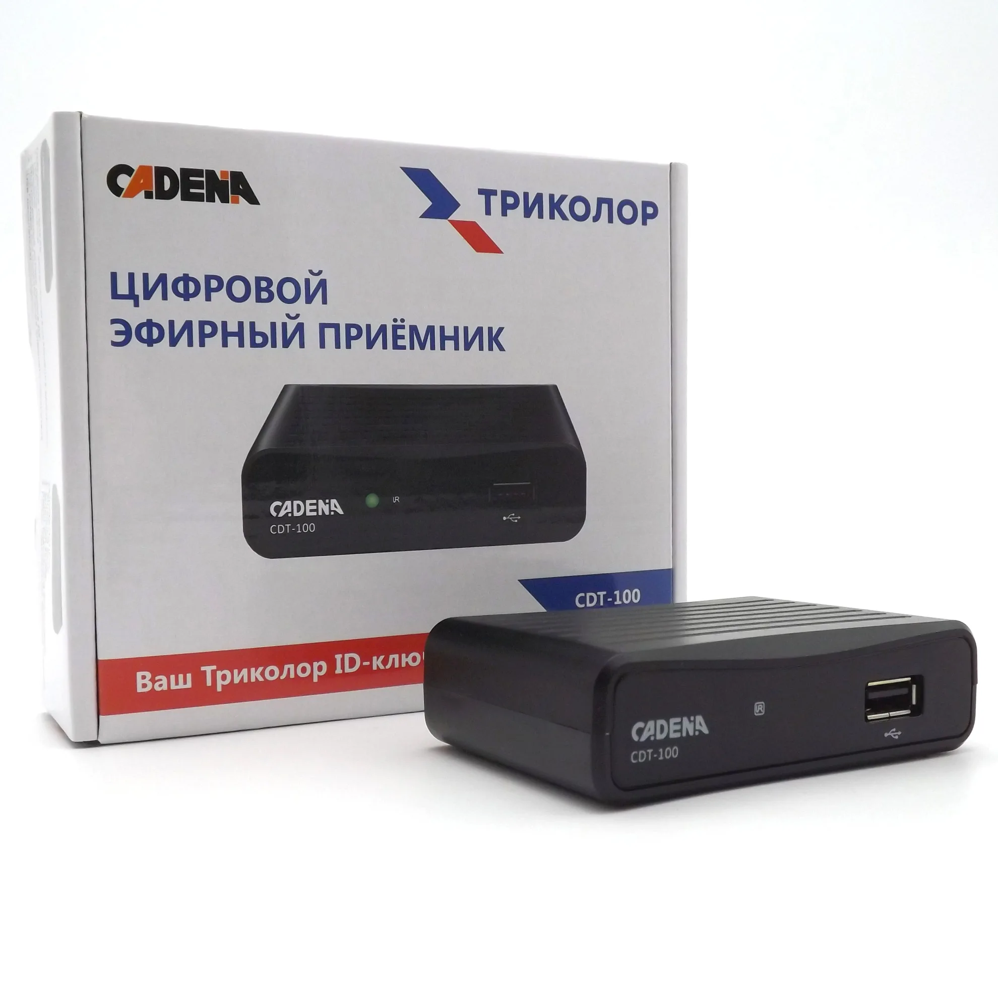 DVB-T2 цифровая ТВ приставка Cadena CDT-100 ресивер тюнер 20 каналов | Электроника