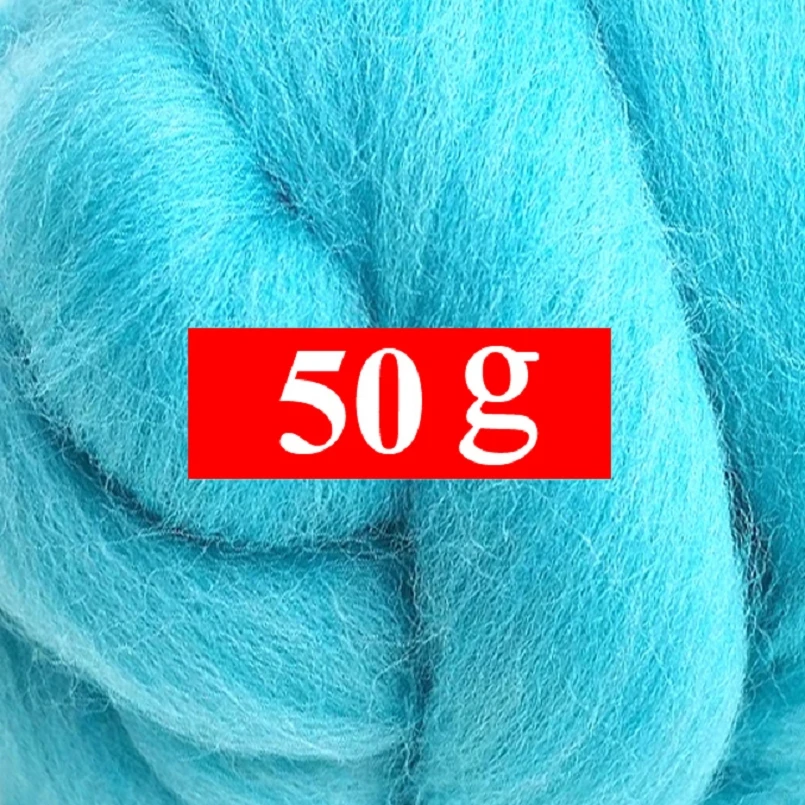 

50g Merino Wool Roving for Needle Felting Kit, 100% Pure Felting Wool, Soft, Delicate, Can Touch the Skin (Color 36)