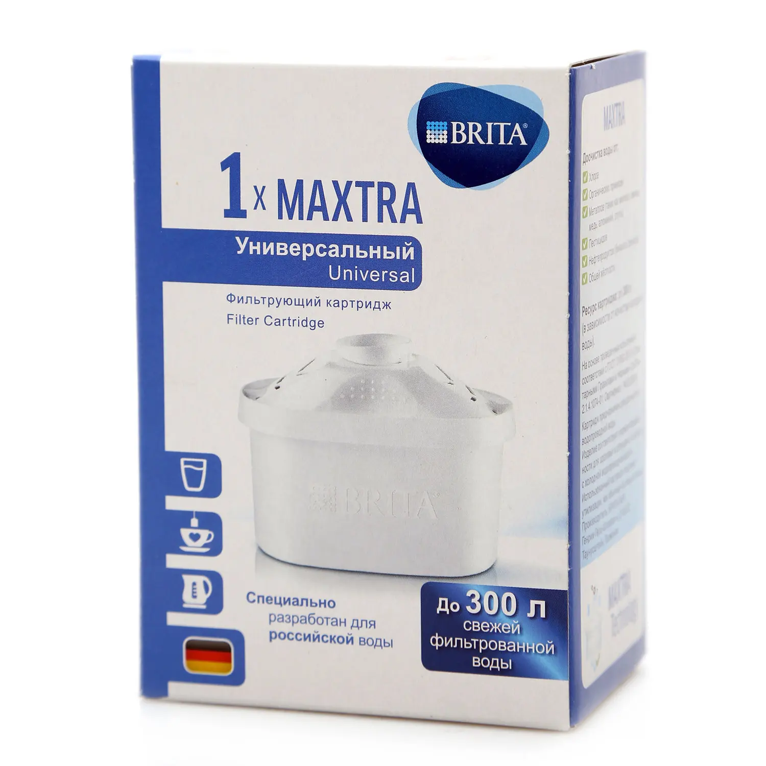 Картридж фильтрующий сменный универсальный Maxtra (Макстра) ТМ Brita (Брита) - купить по