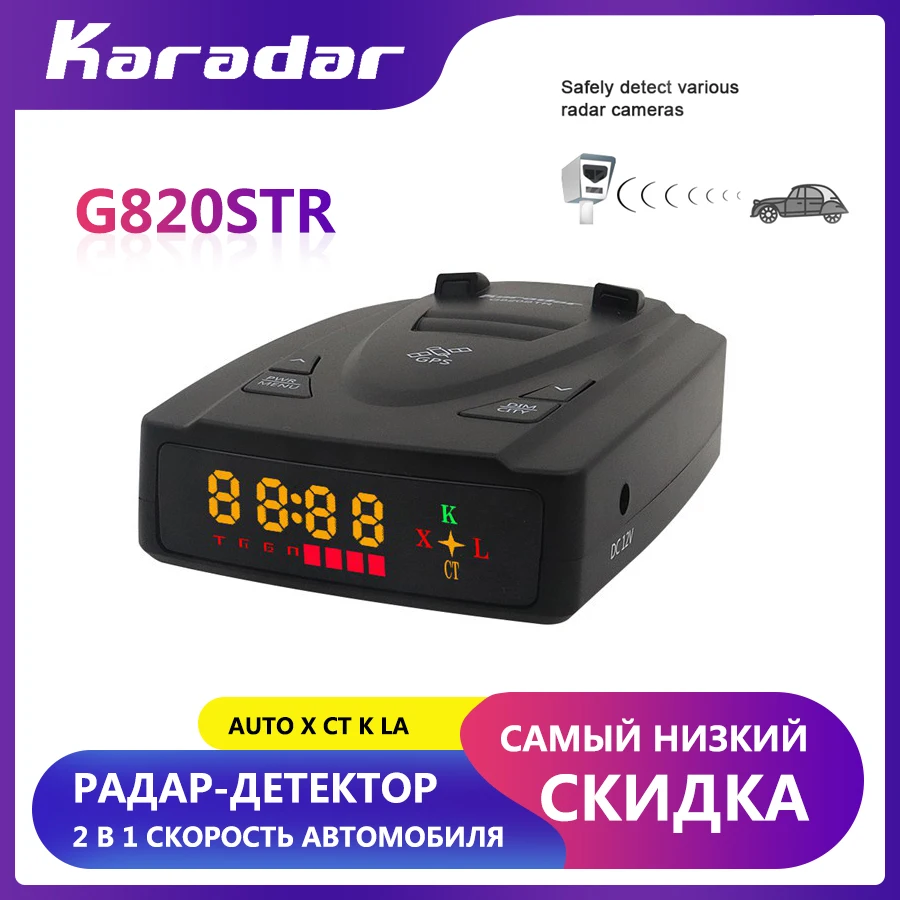 

Karadar New G820STR LED 2 in 1 Car Speed Radar Detector With GPS Antiradar Anti Police Speed Alarm For Russia Auto X CT K La