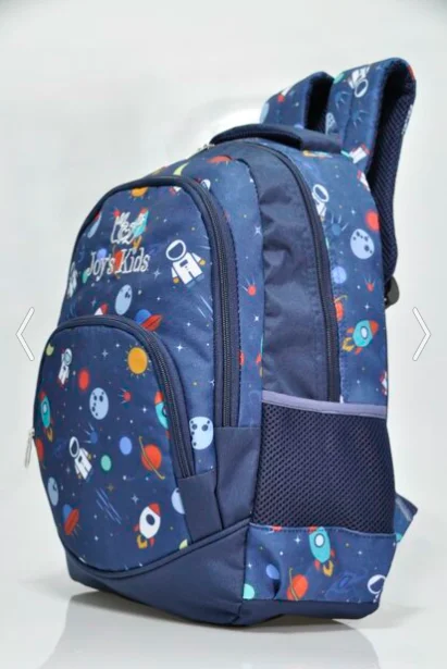 Школьная сумка CAKARD с космическим рисунком
Школьная сумка CAKARD с космическим рисунком