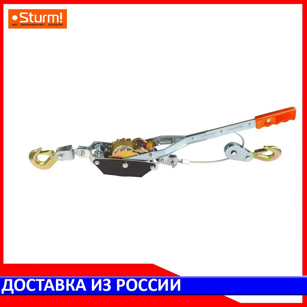 Лебедка Sturm! 1091 08 2001|Инструменты и аксессуары для подъемника| |