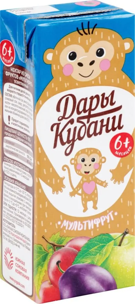Нектар детский Дары Кубани Мультифрут 6m+ 200 мл | Мать и ребенок