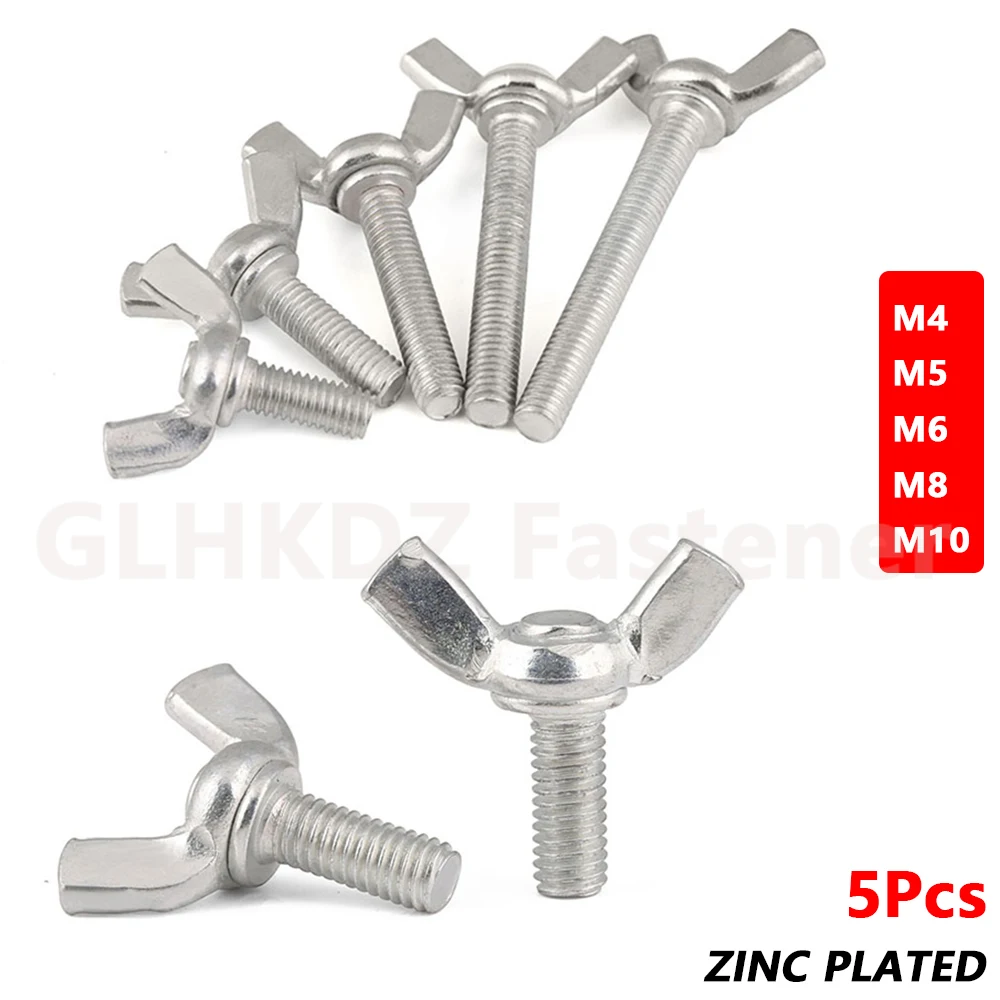 5pcs M4 M5 M6 M8 M10 Butterfly Wing Screw Thumb Screws Wing Bolts Hand Tighten Toolless Adjust Zinc-Plated Steel 8mm-60mm DIN316
5pcs M4 M5 M6 M8 M10 Butterfly Wing Screw Thumb Screws Wing Bolts Hand Tighten Toolless Adjust Zinc-Plated Steel 8mm-60mm DIN316