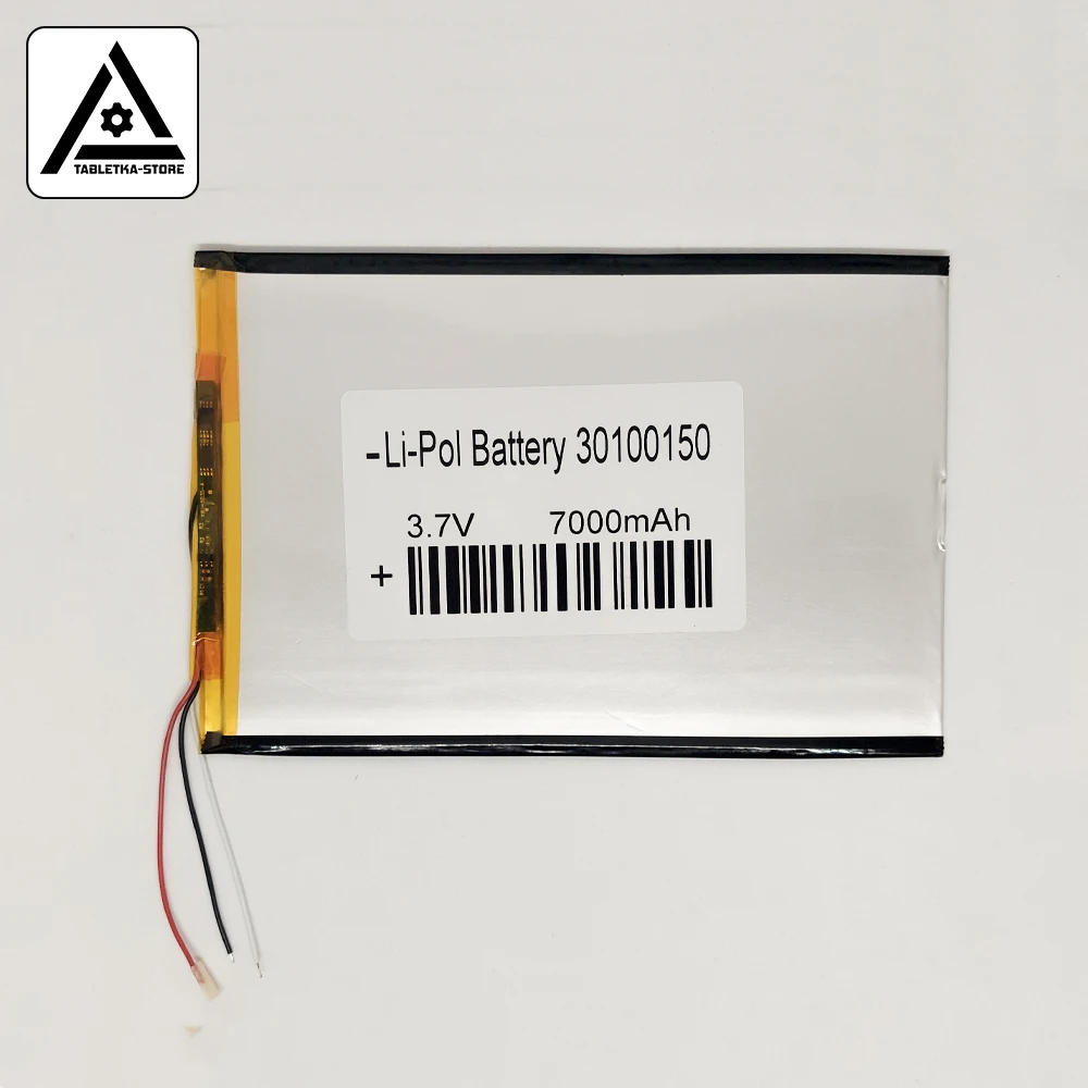 Аккумулятор батарейка 3 pin 7000 mAh 30100150 - купить по выгодной цене |