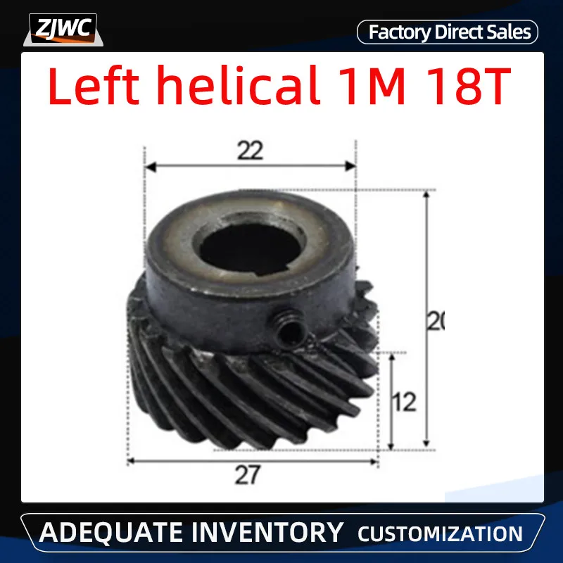 1pc 1Mod 18 Teeth 1M 18T Left Helical gear Motor Interlaced Gear 45 degree left helical gear 8mm 10mm 12mm hole
1pc 1Mod 18 Teeth 1M 18T Left Helical gear Motor Interlaced Gear 45 degree left helical gear 8mm 10mm 12mm hole