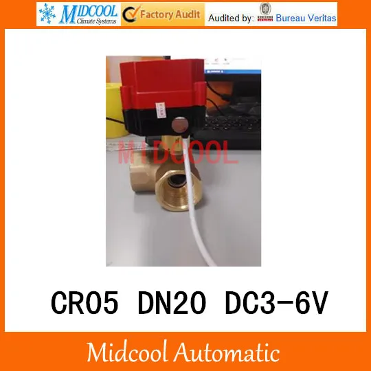 CWX-60P brass motorized ball valve 3/4" DN20 micro electric valve DC3-6V electrical controlling (three-way) valve wires CR-05
CWX-60P brass motorized ball valve 3/4" DN20 micro electric valve DC3-6V electrical controlling (three-way) valve wires CR-05