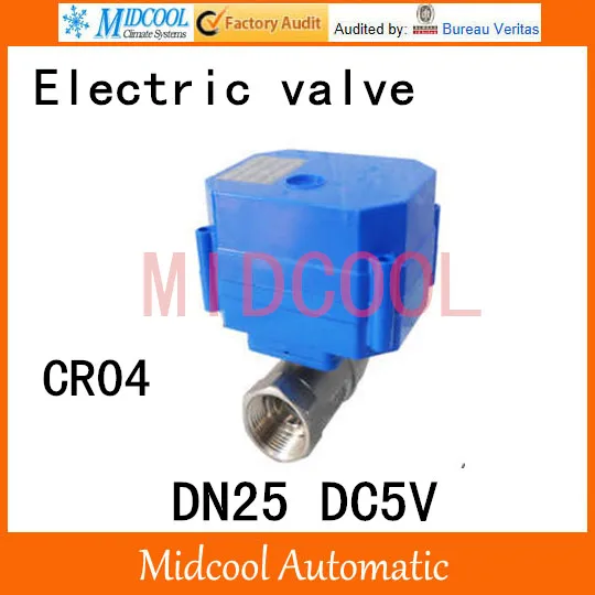 

Stainless steel Motorized Ball Valve 1" DN25 Water control Angle valve DC5V electrical ball (two-way) valve wires CR-04