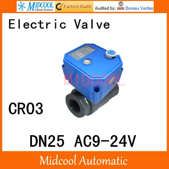 

CWX-25S Stainless steel Motorized Ball Valve 1" DN25 Water control Angle valve AC9-24V 2 way wires CR-03