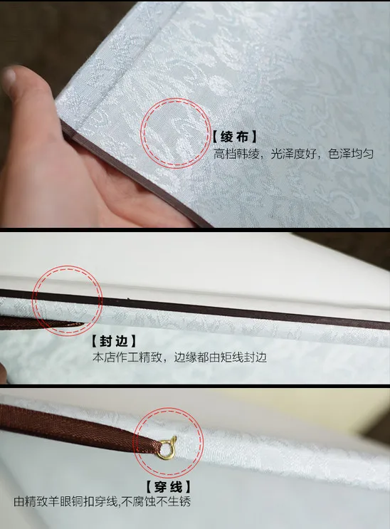 Китайский бумажный свиток каллиграфия пустой монтируемый живопись монтаж по