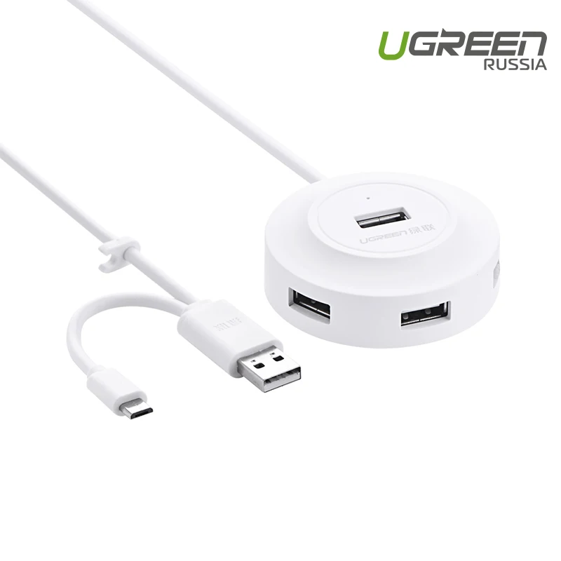 Хаб 0.8m USB 2.0 UGreen CR106 на 4 порта с функцией OTG | Электроника