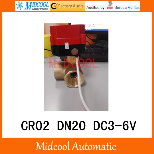 CWX-60P brass motorized ball valve 3/4" DN20 micro electric valve DC3-6V electrical controlling (three-way) valve wires CR-02
CWX-60P brass motorized ball valve 3/4" DN20 micro electric valve DC3-6V electrical controlling (three-way) valve wires CR-02