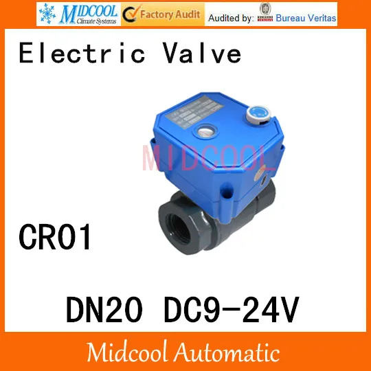 CWX-25S Stainless steel Motorized Ball Valve 3/4" DN20 Water control Angle valve DC9-24V 2 way wires CR-01
CWX-25S Stainless steel Motorized Ball Valve 3/4" DN20 Water control Angle valve DC9-24V 2 way wires CR-01