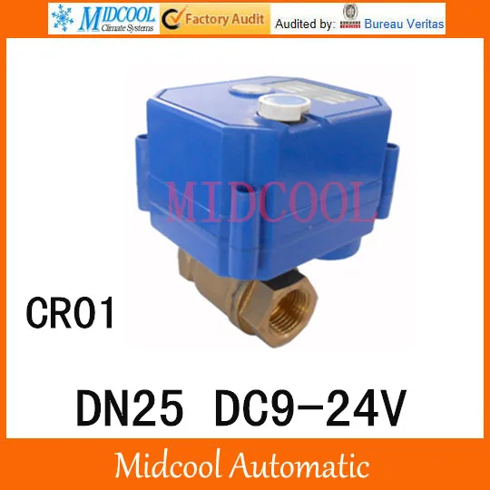 

CWX-25S Brass Motorized Ball Valve 1" 2 way DN25 minitype water control valve DC9-24V electrical ball valve wires CR-01