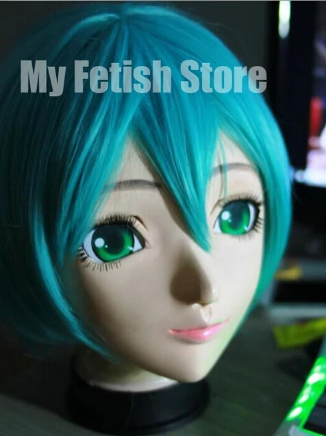 (KM8251) Super Quality Handmade Female Resin Half Face Mask Cosplay Kigurumi Mask DAS Crossdresser Doll
(KM8251) Super Quality Handmade Female Resin Half Face Mask Cosplay Kigurumi Mask DAS Crossdresser Doll