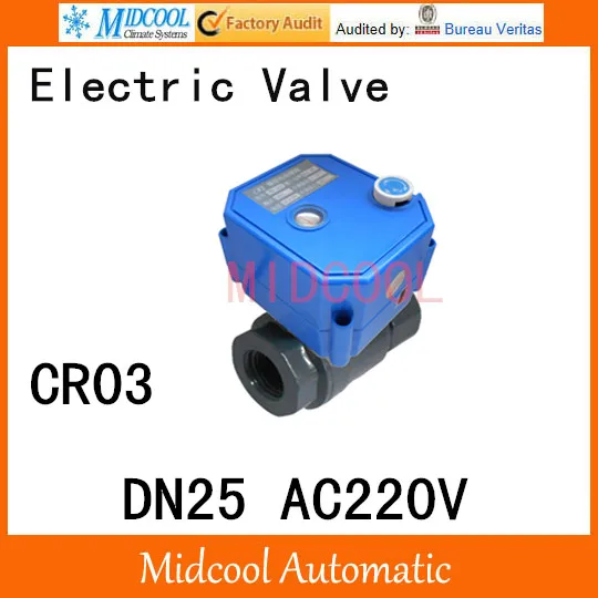 CWX-25S Stainless steel Motorized Ball Valve 1" DN25 Water control Angle valve AC220V 2 way wires CR-03
CWX-25S Stainless steel Motorized Ball Valve 1" DN25 Water control Angle valve AC220V 2 way wires CR-03