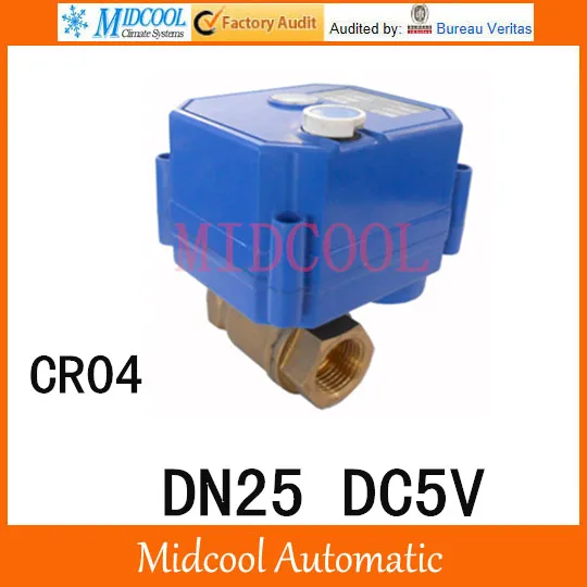 CWX-25S Brass Motorized Ball Valve 1" 2 way DN25 minitype water control valve DC5V electrical ball valve wires CR-04
CWX-25S Brass Motorized Ball Valve 1" 2 way DN25 minitype water control valve DC5V electrical ball valve wires CR-04