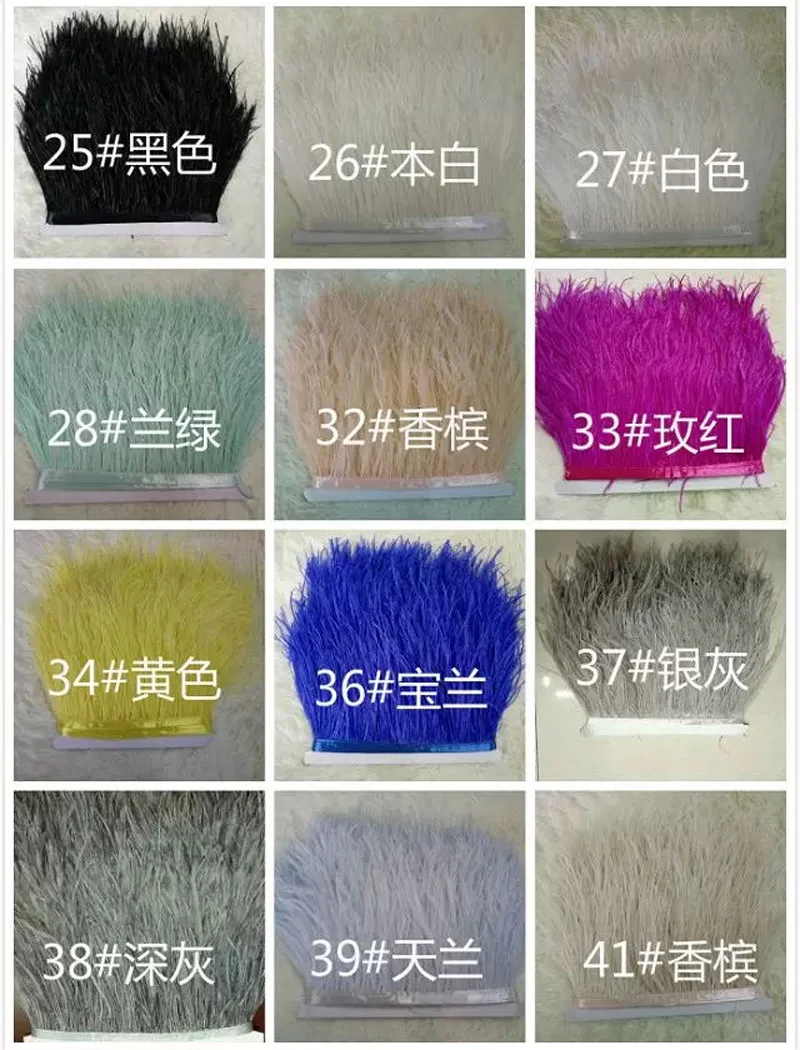 10yards Multicolor Ostrich Feather Plumes Fringe Trim 10-15cm Feather Boa Stripe for Party Clothing Accessories Craft
10yards Multicolor Ostrich Feather Plumes Fringe Trim 10-15cm Feather Boa Stripe for Party Clothing Accessories Craft