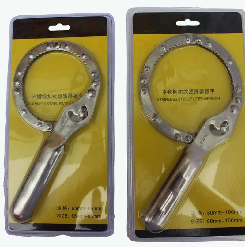 Adjustable Machine Oil Filter Wrench Grid Spanner Disassembly Automotive Engine Filter Tool For Auto Repair Llave Filtro Aceite
Adjustable Machine Oil Filter Wrench Grid Spanner Disassembly Automotive Engine Filter Tool For Auto Repair Llave Filtro Aceite