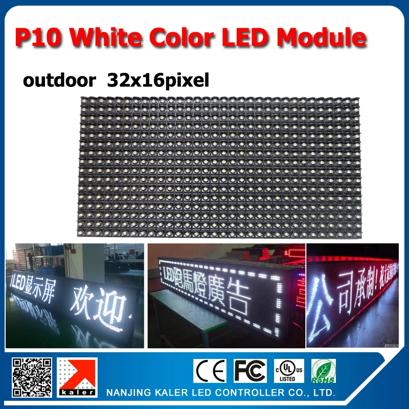 DIY LED текстовый знак 40 шт p10 Открытый белый цвет светодиодные модули с бесплатными кабелями и магнитами p10 полуоткрытый светодиодный модуль
DIY LED текстовый знак 40 шт p10 Открытый белый цвет светодиодные модули с бесплатными кабелями и магнитами p10 полуоткрытый светодиодный модуль