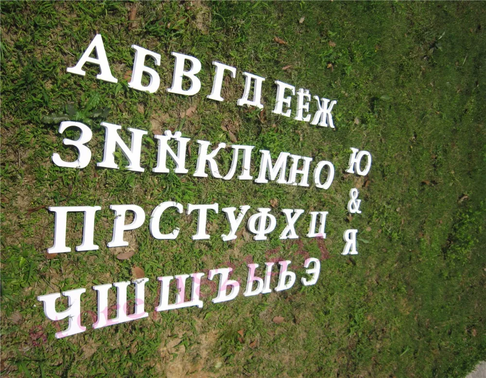 Height 15cm Russian Letter alphabet Home Decor Decoration wall stickers Wood Wooden White Letters Alphabet Wedding Birthday
Height 15cm Russian Letter alphabet Home Decor Decoration wall stickers Wood Wooden White Letters Alphabet Wedding Birthday