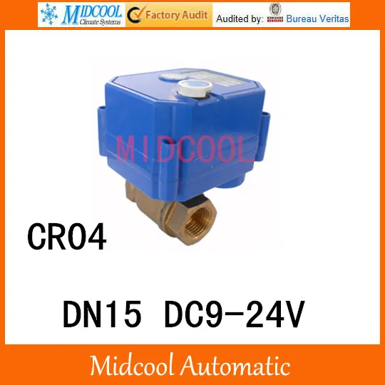 CWX-25S Brass Motorized Ball Valve 1/2" 2 way DN15 minitype water control valve DC9-24V electrical ball valve wires CR-04
CWX-25S Brass Motorized Ball Valve 1/2" 2 way DN15 minitype water control valve DC9-24V electrical ball valve wires CR-04